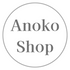 Anoko shop